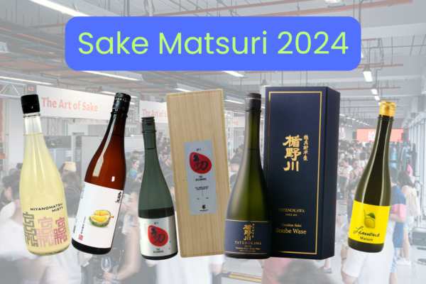 Sake Matsuri 2024